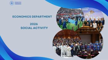 Economics Alumni and Active Student Meetup-II